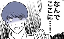 「責任取ってよ！」慰謝料の肩代わりを求めて不倫相手の会社に突撃！女は大絶叫＜PTAで不倫した夫＞