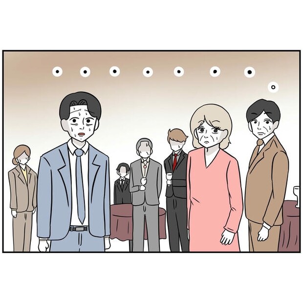 うちの夫は自称起業家！／よういち