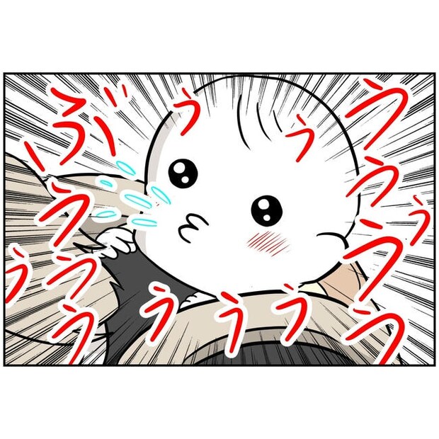 うちの夫は自称起業家！／よういち