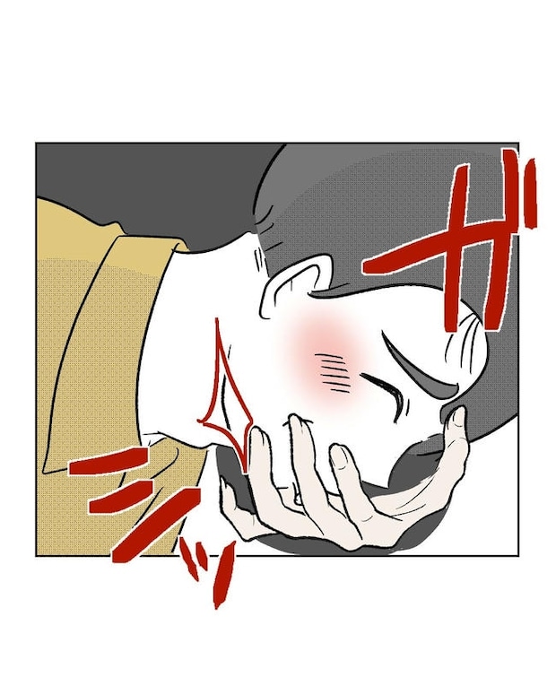 義父へのゾワゾワが止まりません/ミント