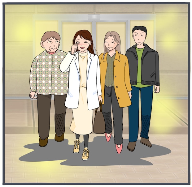 完璧な結婚／きりぷち