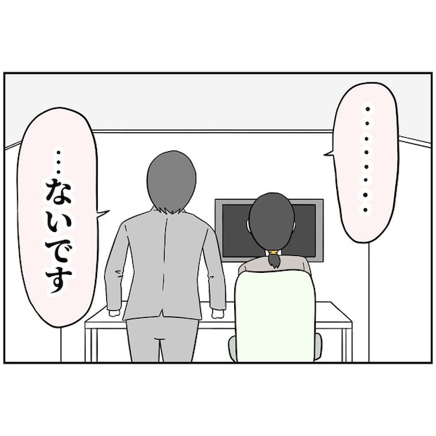 子供の風邪は母親のせい!?6-19