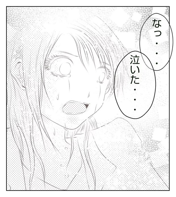 真冬の車内で出産した話 7