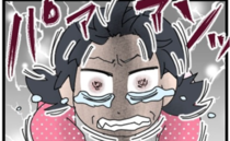 「パアァァン！」部屋の片付けなかった私たちきょうだいに母がした驚きの罰とは＜母に虐待された話＞