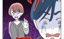 夫「汚いからやめろ」生後3カ月の孫にキスしたがる義父に激怒→義父「大丈夫俺は…」は？返答に妻呆然