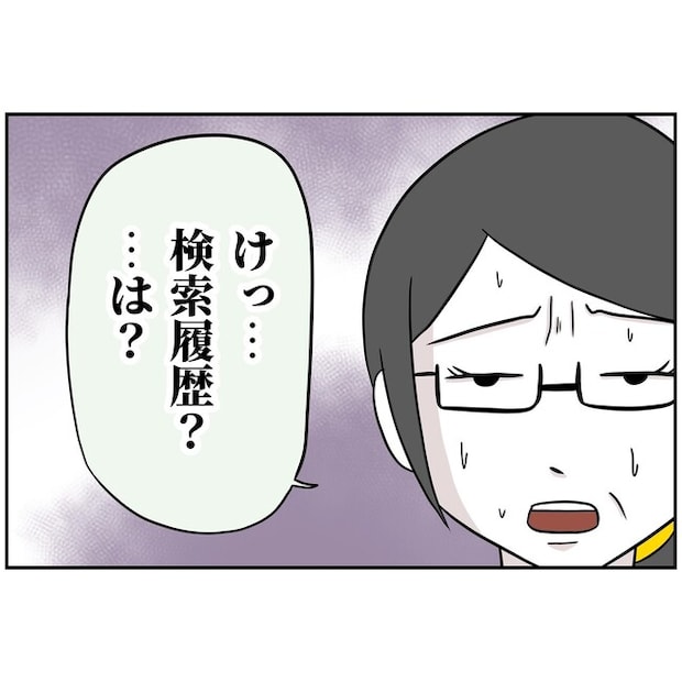 子供の風邪は母親のせい！？7-14