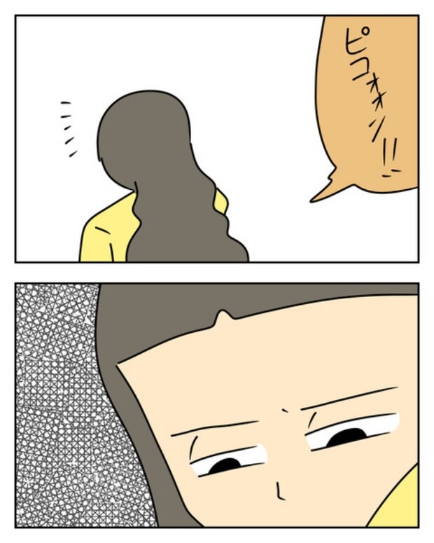 家計を夜の店に使いこむ夫/じむ