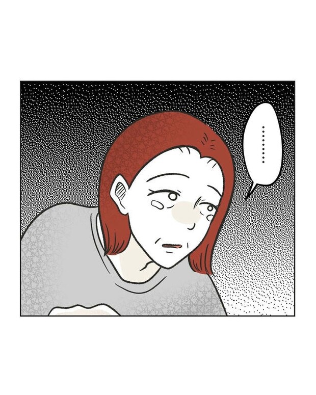 ハジメテは全部、私の！／ミント