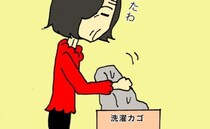 グレーにこだわるのは病気のせい？洗われないまま使い続けるタオルに不安が＜母の認知症介護日記＞