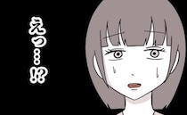 「え？」育児・家事放棄夫から逃れるため実家に帰った妻→２週間後、家に戻るとまさかの光景に愕然…