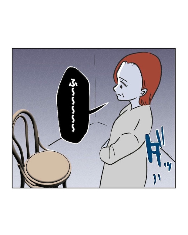 ハジメテは全部、私の！／ミント