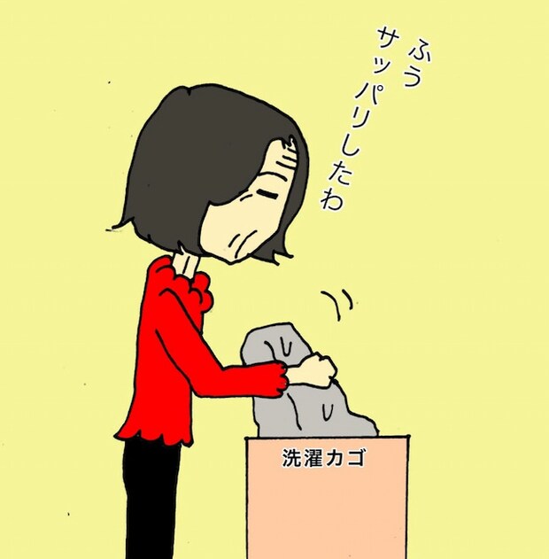 母の認知症介護日記／ワフウフ