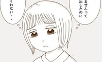 「どこだー？」体育を欠席したら先生に探されて…考えた末に実行した作戦とは？＜癇癪持ちの気持ち＞