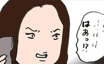 「うちの子が？」習い事のため娘にスマホを渡すと、友だちとまさかのトラブルに＜ママ友がモンペ＞