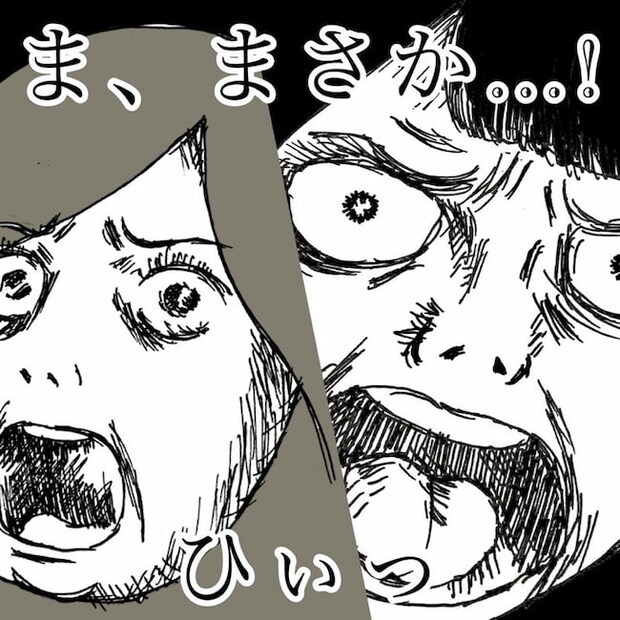 母の認知症介護日記／ワフウフ