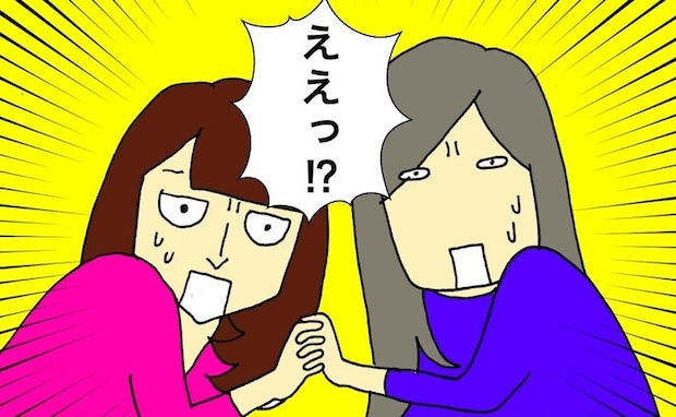 施設を「病院」だと思い込む母。しかも「大部屋」の設定なのは、一体なぜ＜母の認知症介護日記＞