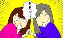 施設を「病院」だと思い込む母。しかも「大部屋」の設定なのは、一体なぜ＜母の認知症介護日記＞