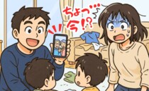 夫「孫の顔見せなきゃ」私「今はやめて！」→所構わず隙あらば義父母に生配信！？夫の無神経さに絶望…