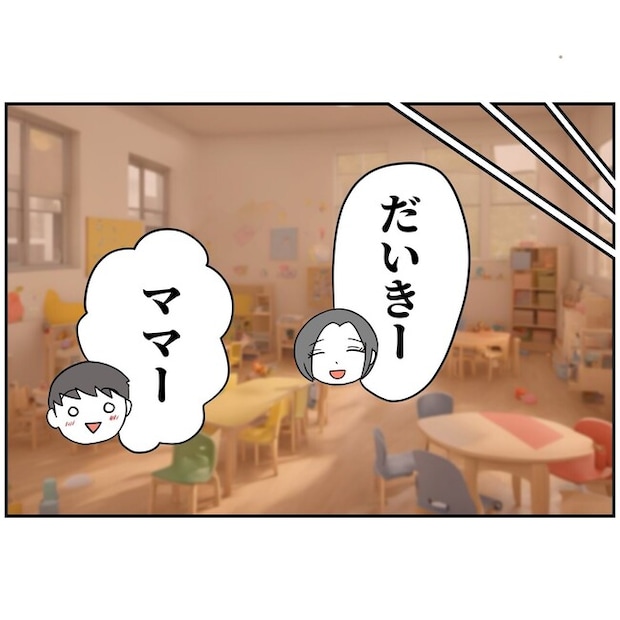 子供の風邪は母親のせい！？10-12