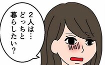 「母と父、どっち選ぶ？」姉7歳、私3歳→両親の離婚で幼い姉妹に迫る究極の選択＜わたしの3人の母＞