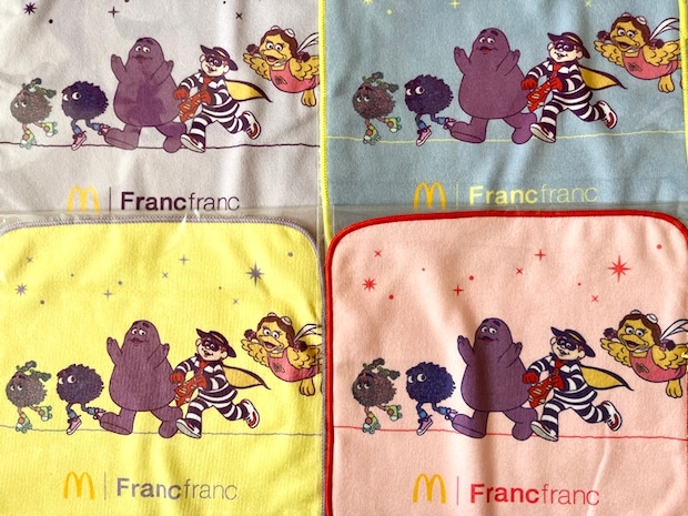 「マクドナルド福袋2026」