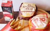 【マクドナルド】大人気！グラコロを食べる前に知っておきたい♡おいしい裏技2つ
