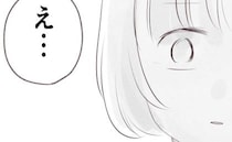 ママ友を公園遊びに誘うと「明日は出かけるの」→翌日、公園でママ友たちの姿が！裏切り理由に絶句…