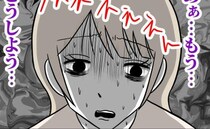 娘発熱で病院で2時間待ち！娘号泣で妻絶望→「母親なら…」男性の言葉で空気一変…妻が出ていったワケ