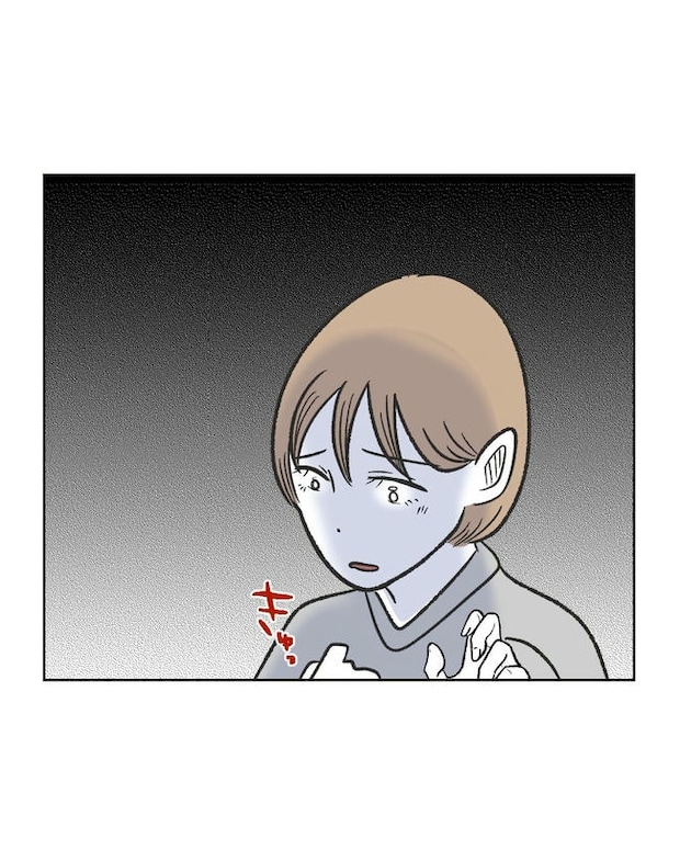 ハジメテは全部、私の！／ミント