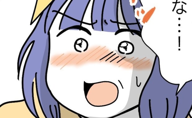 「え、3000円？」義姉一家が家をホテル代わりに。約束の2万を減額→「だって…」その理由に妻呆然