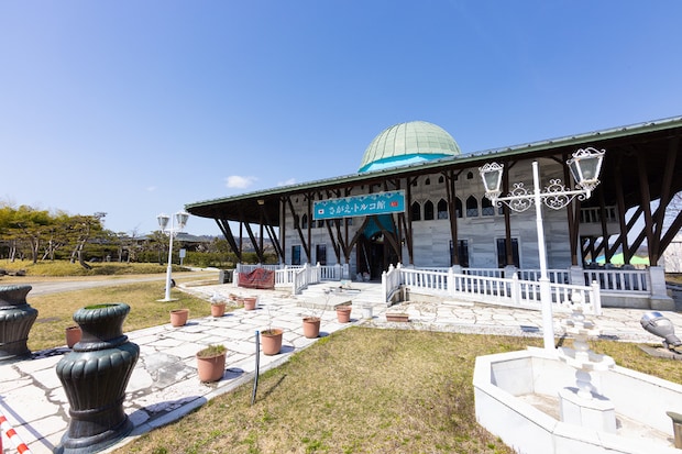 チェリーランドさがえ