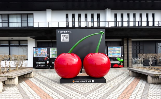 さくらんぼ王国・山形を大満喫!遊んで食べて学べる欲張りスポット「道の駅寒河江 チェリーランド」