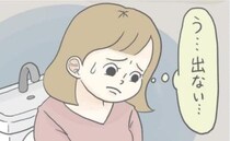 「はっ！コレはもしや…」妊娠後期のトイレで嫌な予感。拭いてもとれないものとは！？