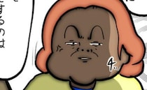 「いい？言うこと聞かなきゃ…」性悪女の嫌がらせがエスカレート→裏で衝撃の事実発覚！＜ご飯で嫌味＞