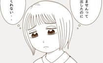 「どこだー？」体育を欠席したら先生に探されて…考えた末に実行した作戦とは？＜癇癪持ちの気持ち＞