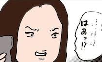 「うちの子が？」習い事のため娘にスマホを渡すと、友だちとまさかのトラブルに＜ママ友がモンペ＞