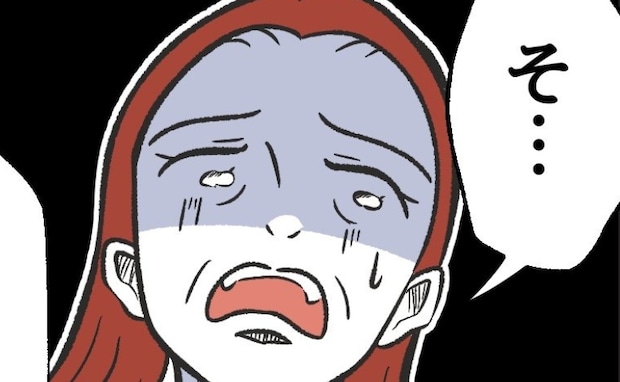 「産んでくれてありがとう」出産した娘に涙でお礼する母→妹「その言葉、失礼だよ」母が青ざめたワケ