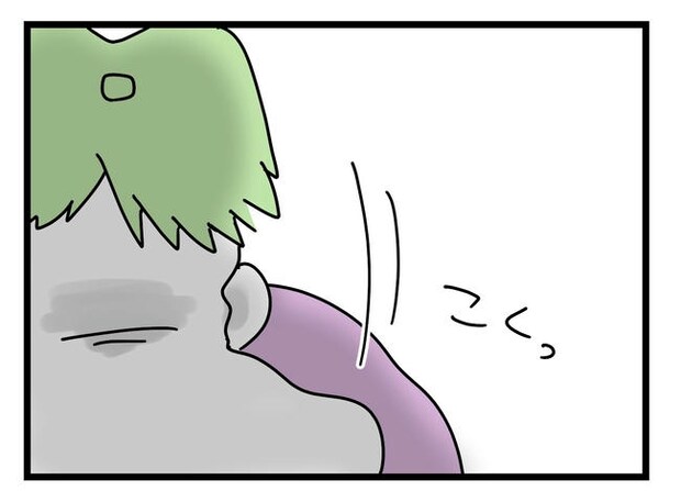 ぜんぶ、私のせい？／ツムママ