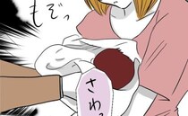 義父「そろそろじゃないか？」いやらしくニタつき授乳を促してくる