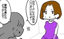 「私が若いころは〜」結婚式に口出しばかりの義母＆空気の夫…花嫁の怒りが爆発して！？＜義母の暴走＞