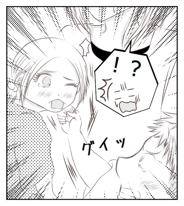 新築の家をママ友の子ども達に傷つけられた話 16