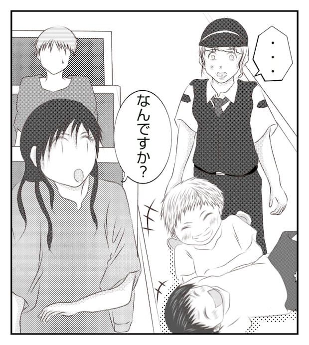 新築の家をママ友の子ども達に傷つけられた話 16