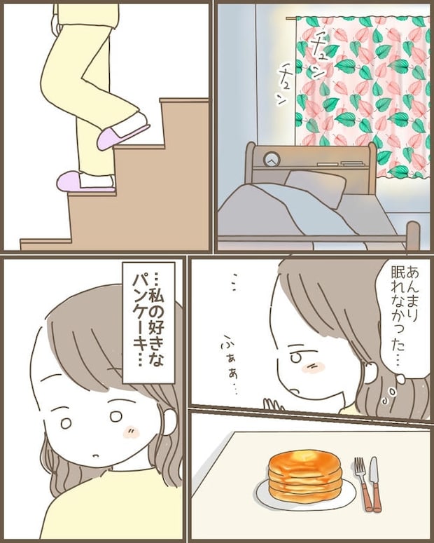 嫁の心姑知らず／まるちゃん
