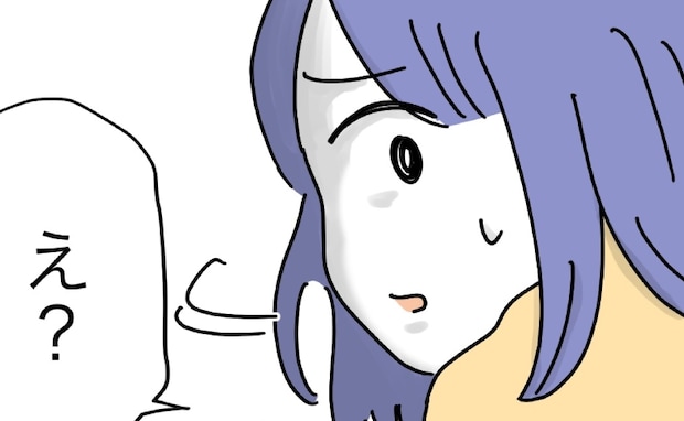 義姉「準備不足！」家に来て飲み物に文句→「待ちな」買いに走る妻を止めた義姉の意外すぎる理由とは？