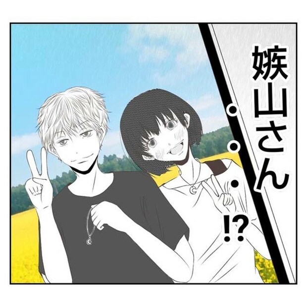 だれが盗んだ？娘のリュック盗難事件／あおば