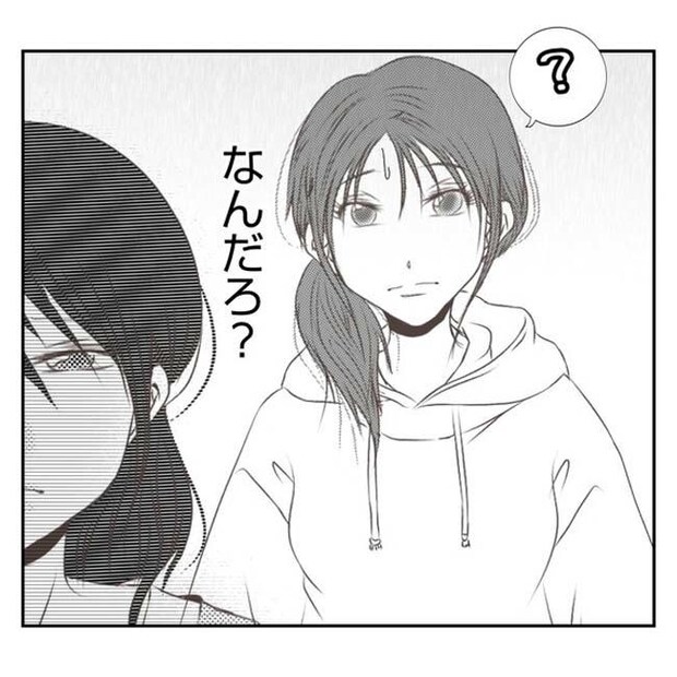 だれが盗んだ？娘のリュック盗難事件／あおば