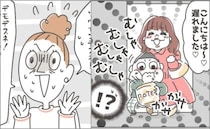 非常識すぎるママの行動は、教室でもエスカレートしていき…！？＜子どもを注意しないヤバいママ＞