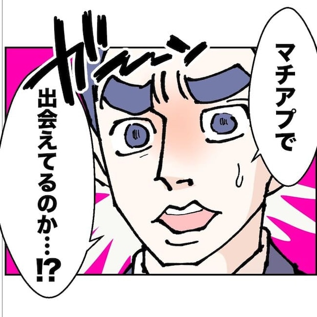 抱きたいのは妻じゃない！不倫は夫婦の文化だろ／ネギマヨ