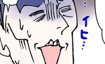 「なんで出会えないんだ！」刺激が欲しくて不倫しようとする夫…後輩からのバッサリ発言に顔面蒼白