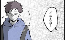 迷子の娘が見つかった！「ごめんね…」大泣きする娘を抱きしめる妻。父親はギュッと胸が締め付けられて